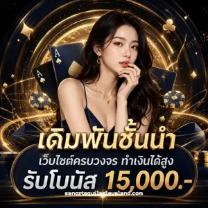 สล็อตทุนต่ำแตกง่าย เกมสล็อต pg