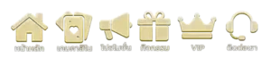 slot pg ฝาก 10 รับ 100