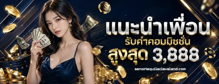 สล็อต รับ โปร 1 บาท