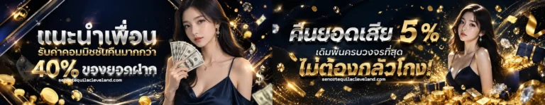 สล็อตpg ฝาก ถอน1 บาท